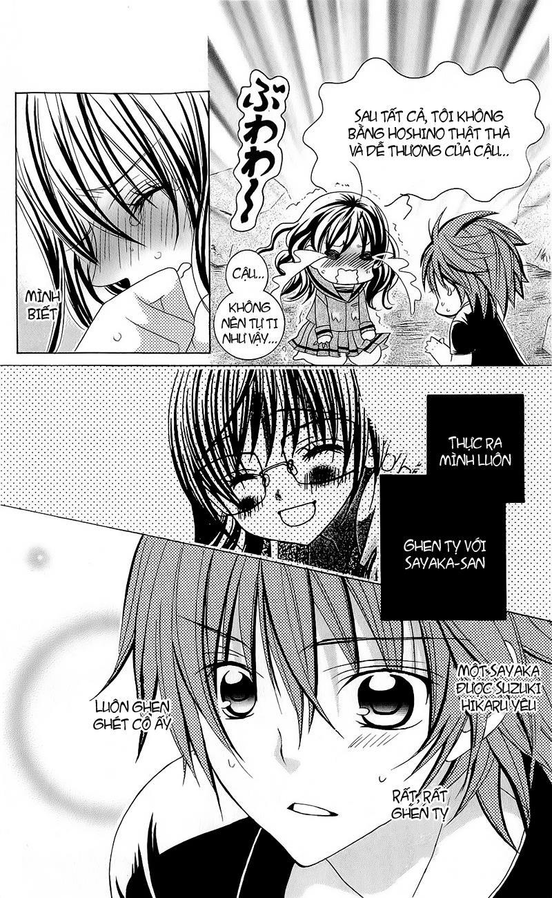 Mình Thích Cậu Đó, Suzuki: Chapter 55