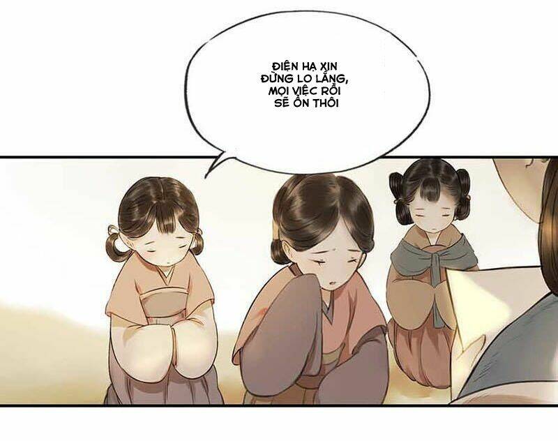 Thiếu Nữ Tản Mộng Đàm: Chapter 3