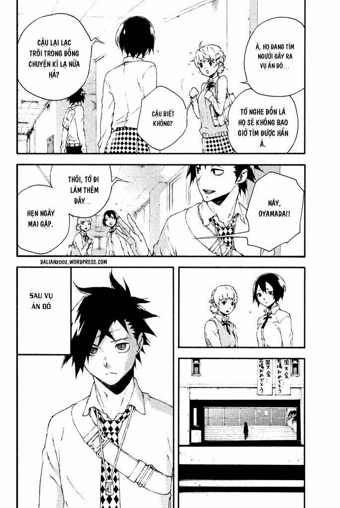 Doll's Folklore: Chapter 14