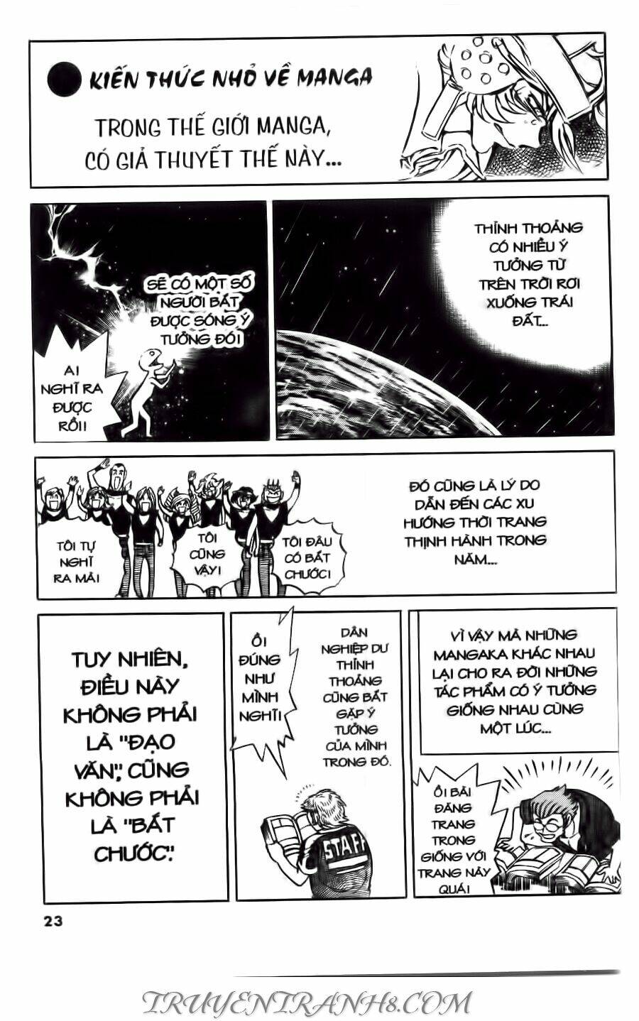 Cây Bút Thần Kỳ: Chapter 13