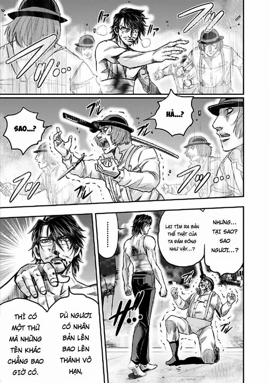 Choujin Sensen: Chapter 24