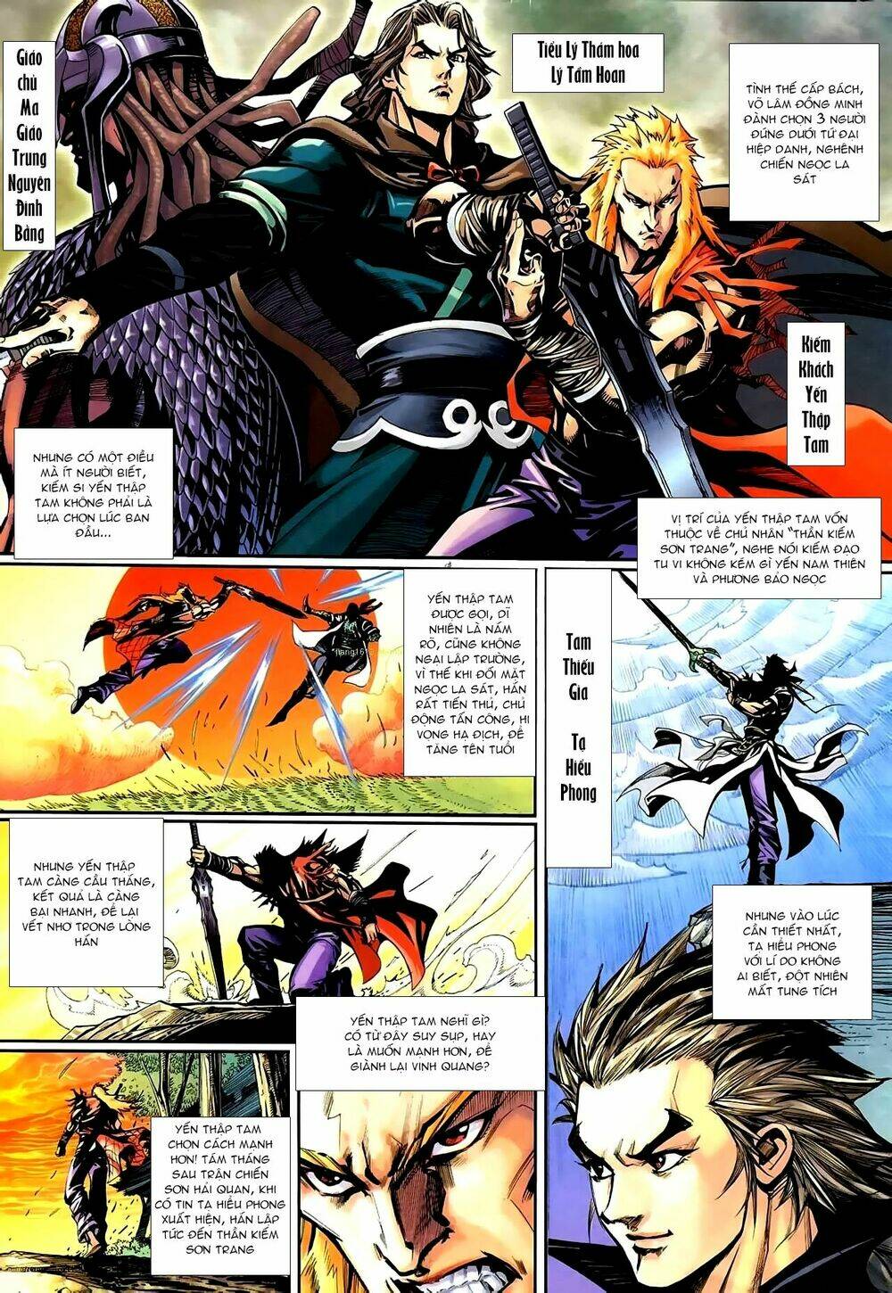 Cổ Long Thiếu Hiệp Truyện: Chapter 2