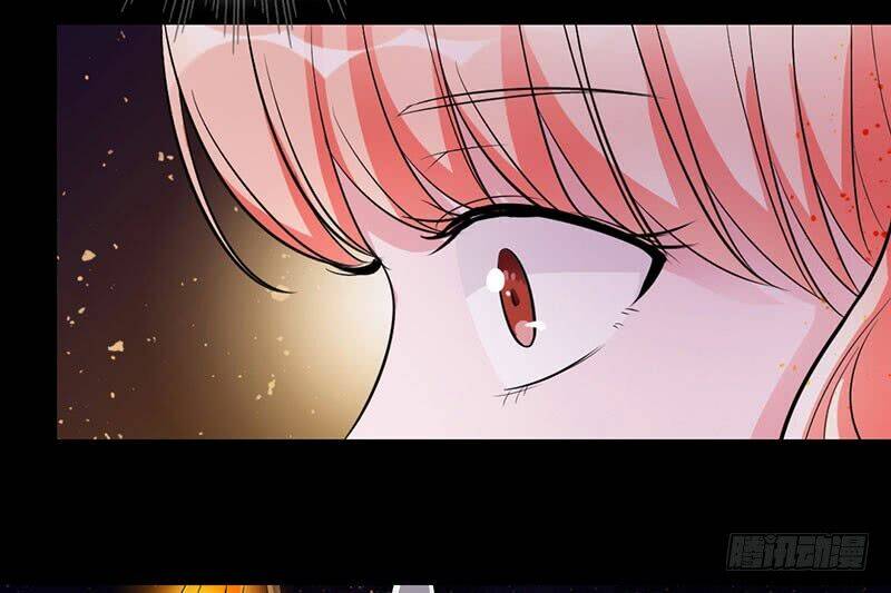 Hung Mãnh Quỷ Phu Bà Thượng Sàng: Chapter 32