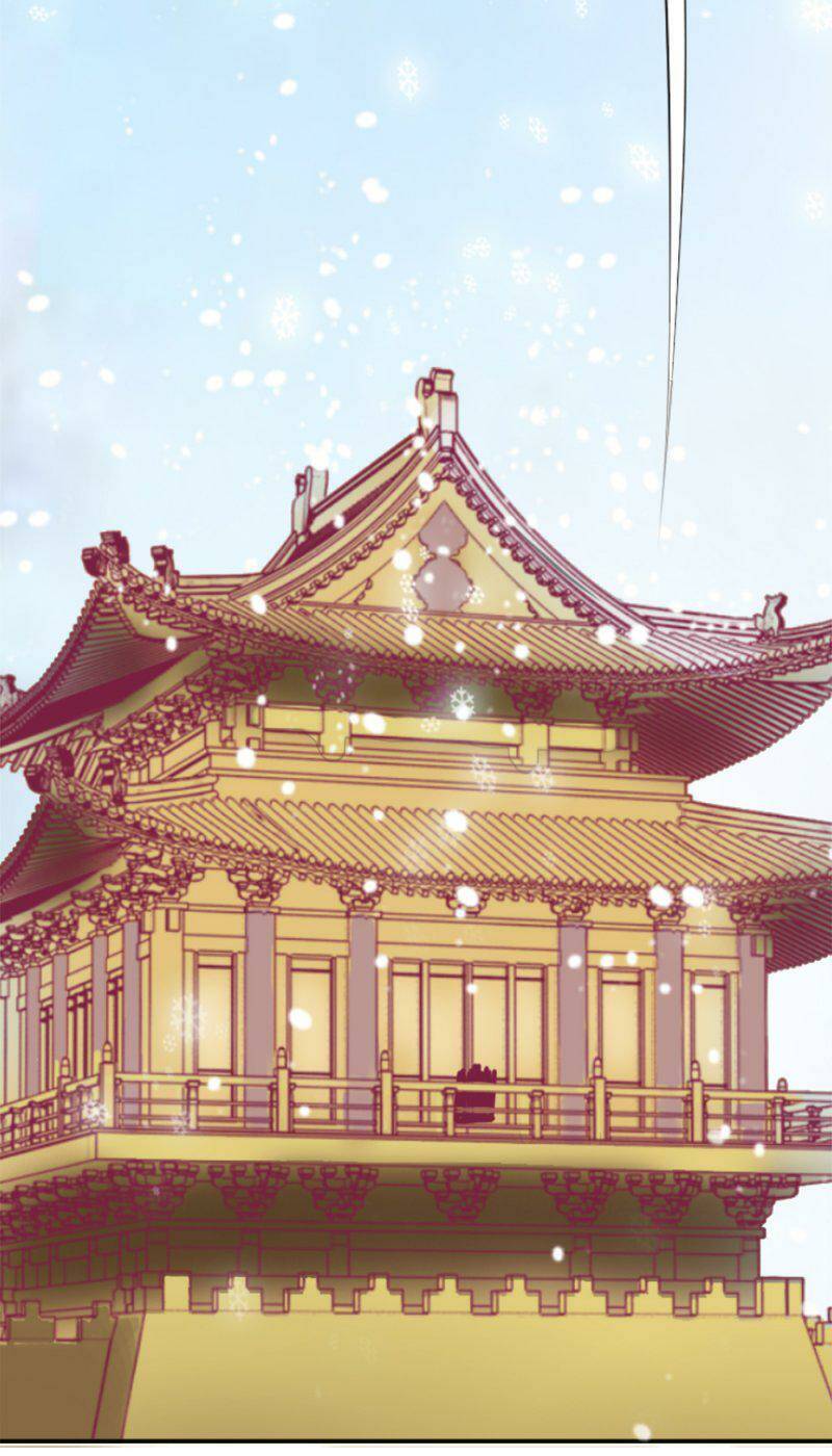 The Queen Note: Chapter 5