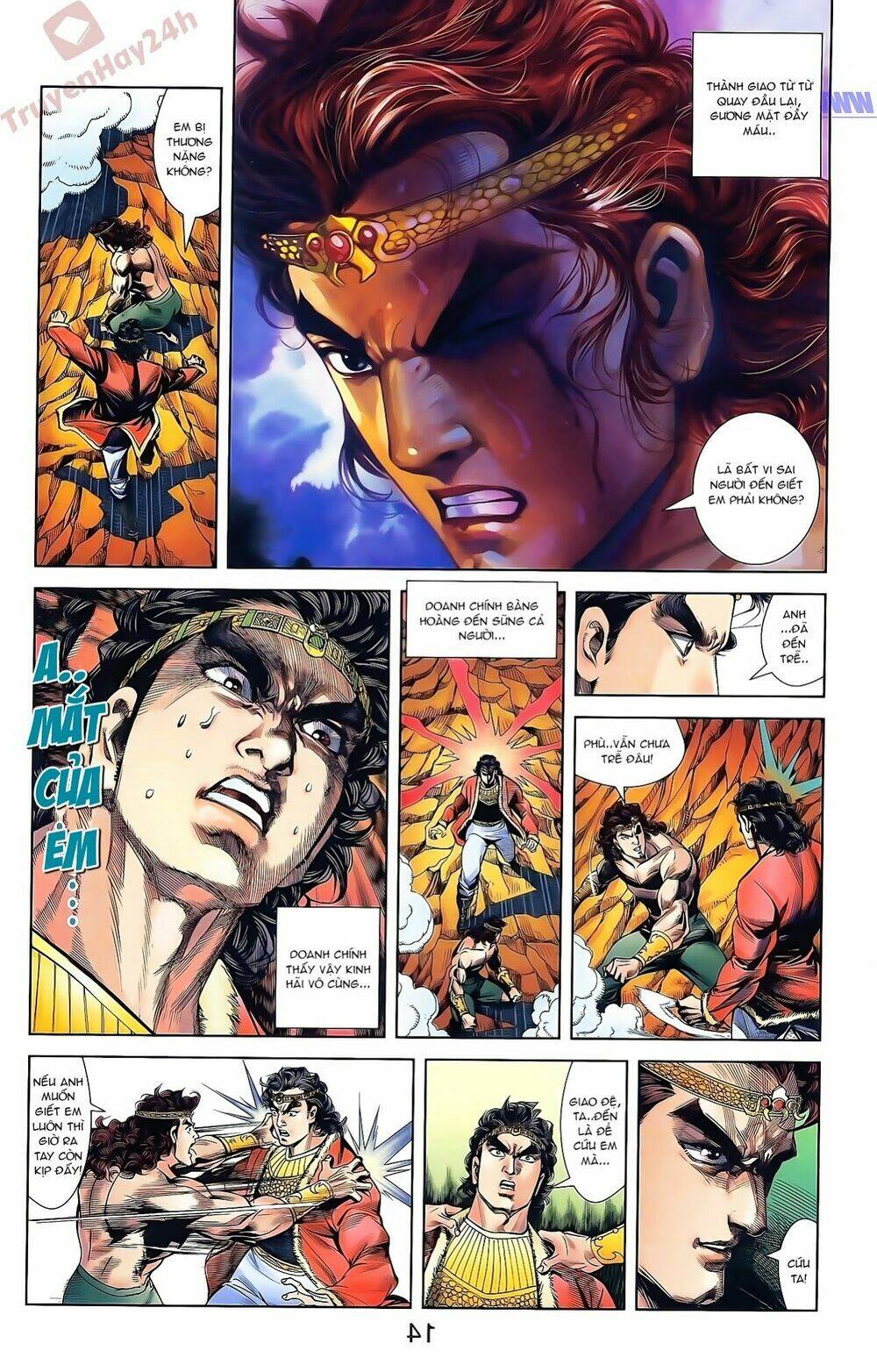 Thiên Tử Truyền Kỳ 2 - Tần Vương Doanh Chính: Chapter 45