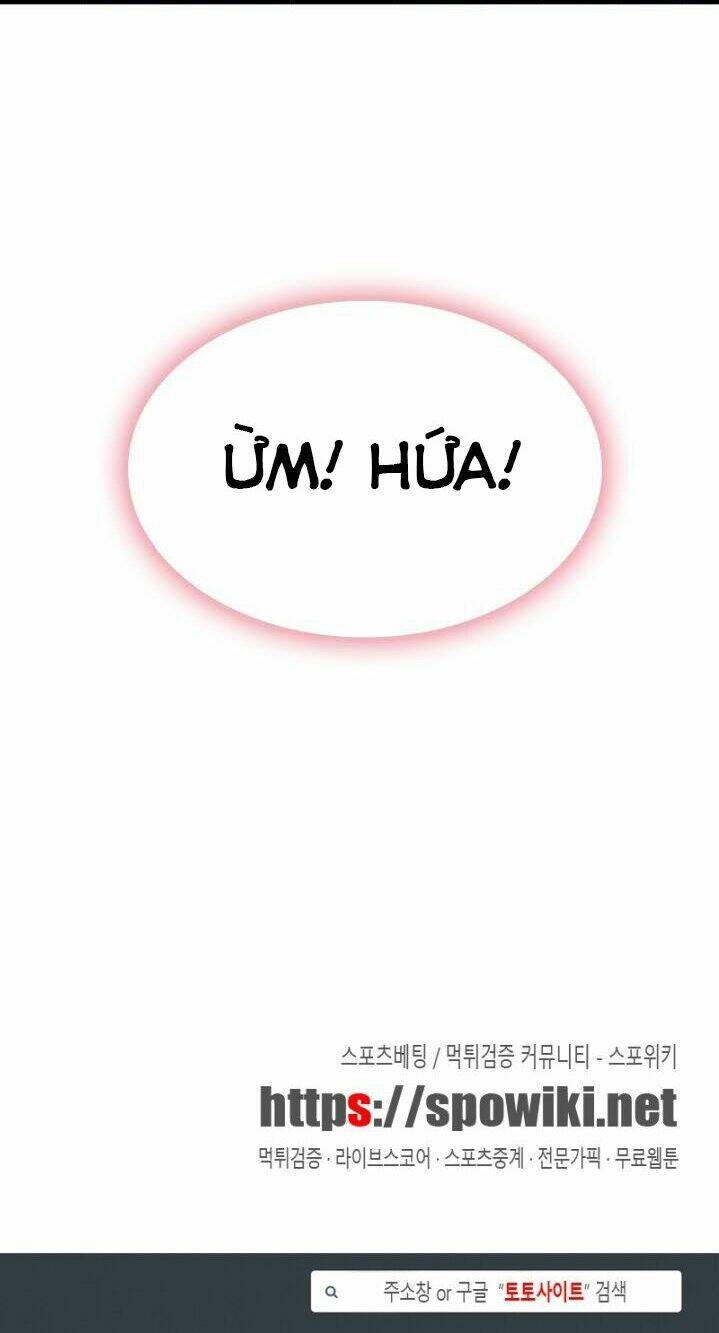 Kiểm Tra Sức Mạnh Vô Hạn: Chapter 3