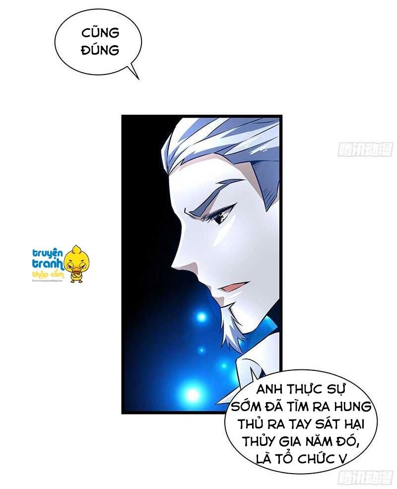 Cường Sủng Hào Môn Tiểu Manh Thê: Chapter 52