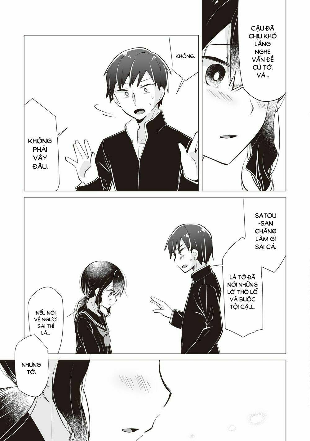 Tonari No Seki No Satou-San: Chapter 13