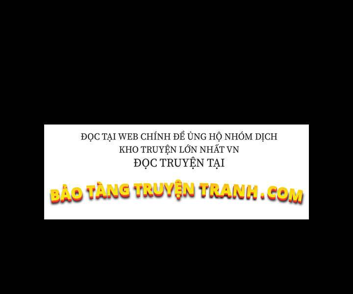 Mục Hạ Vô Nhân: Chapter 1