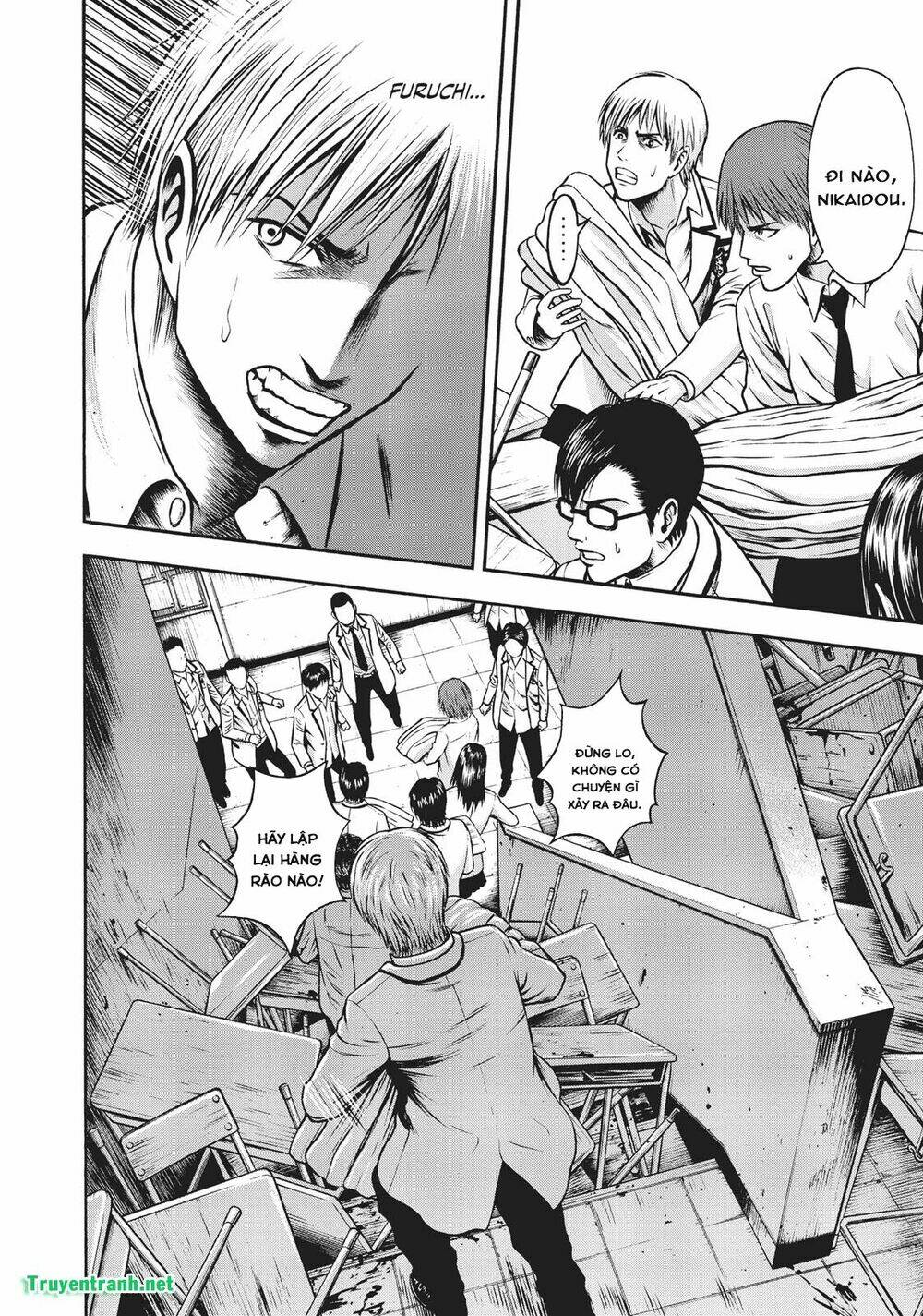 Igai - The Play Dead/Alive: Chapter 23.5