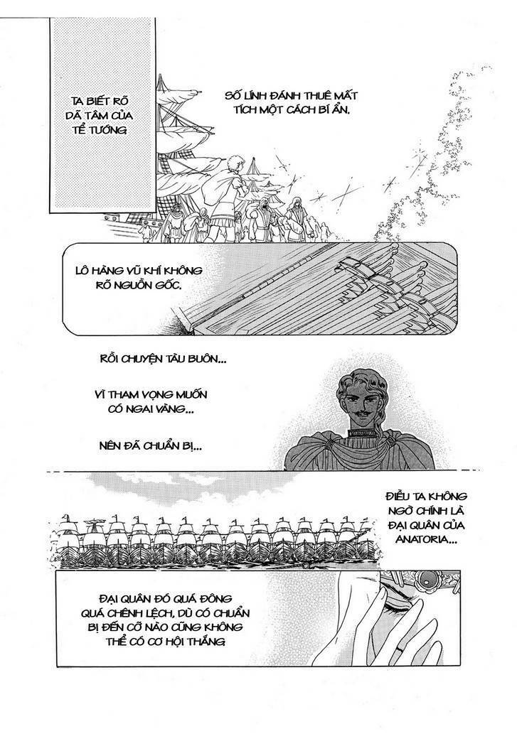 Princess Manhwa: Chapter 51