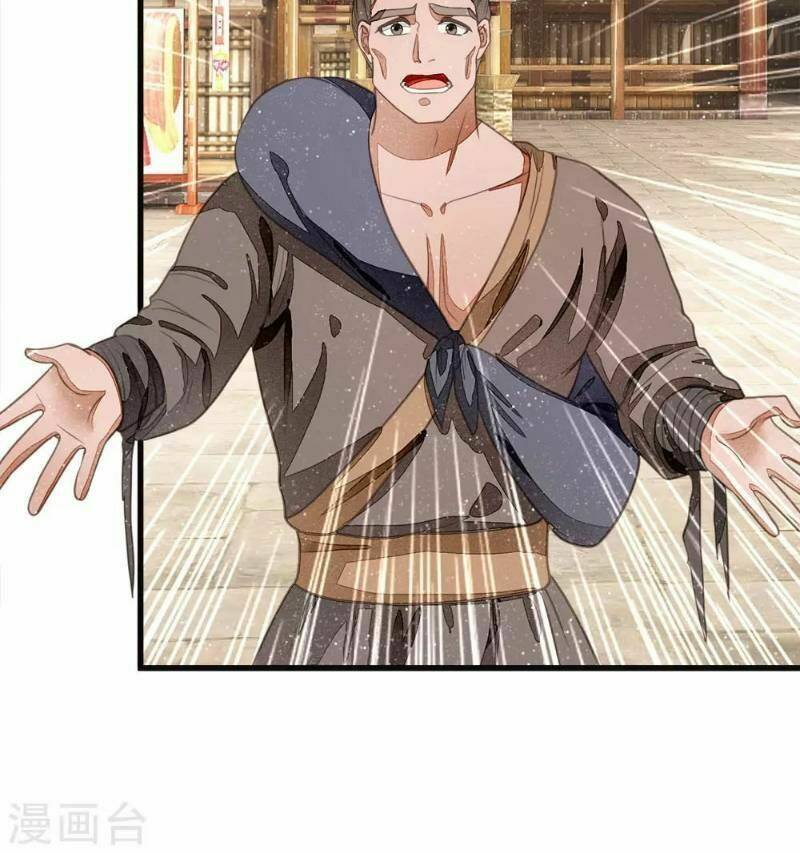 Đệ Nhất Hoàn Khố: Chapter 31