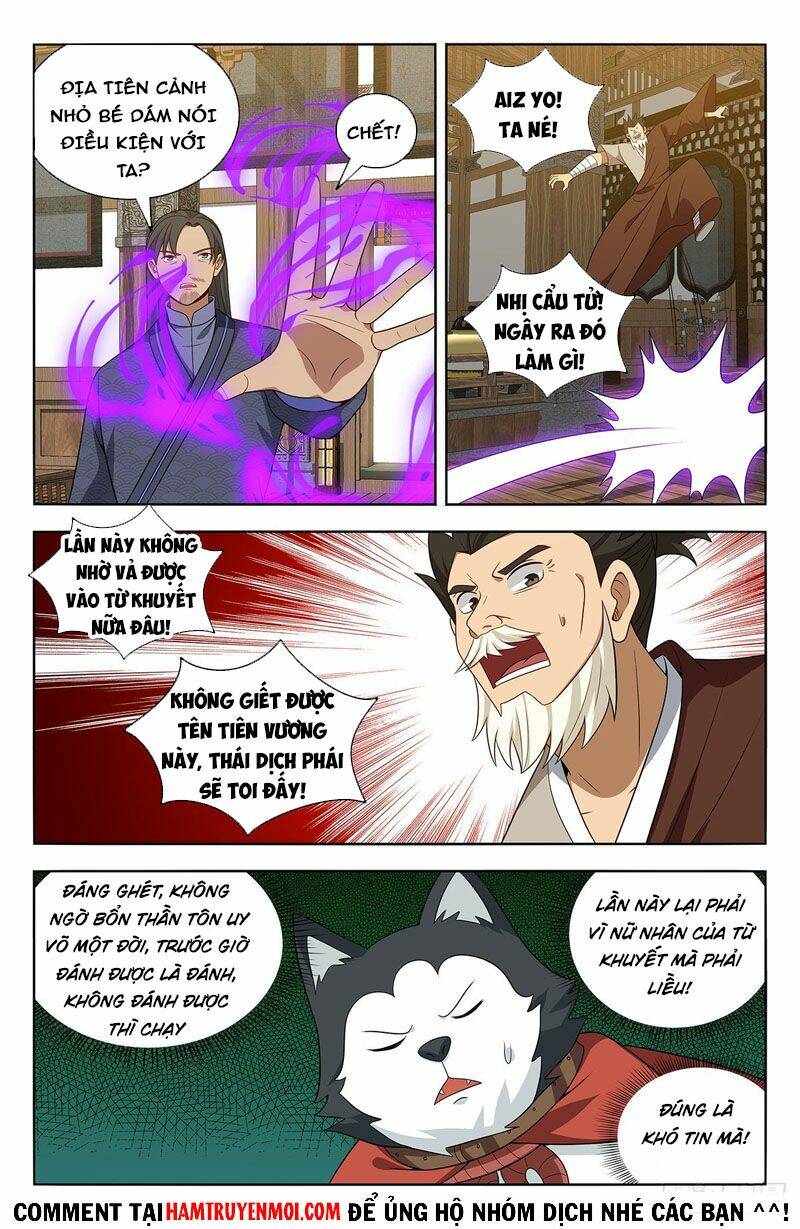 Tối Cường Phản Sáo Lộ Hệ Thống: Chapter 573