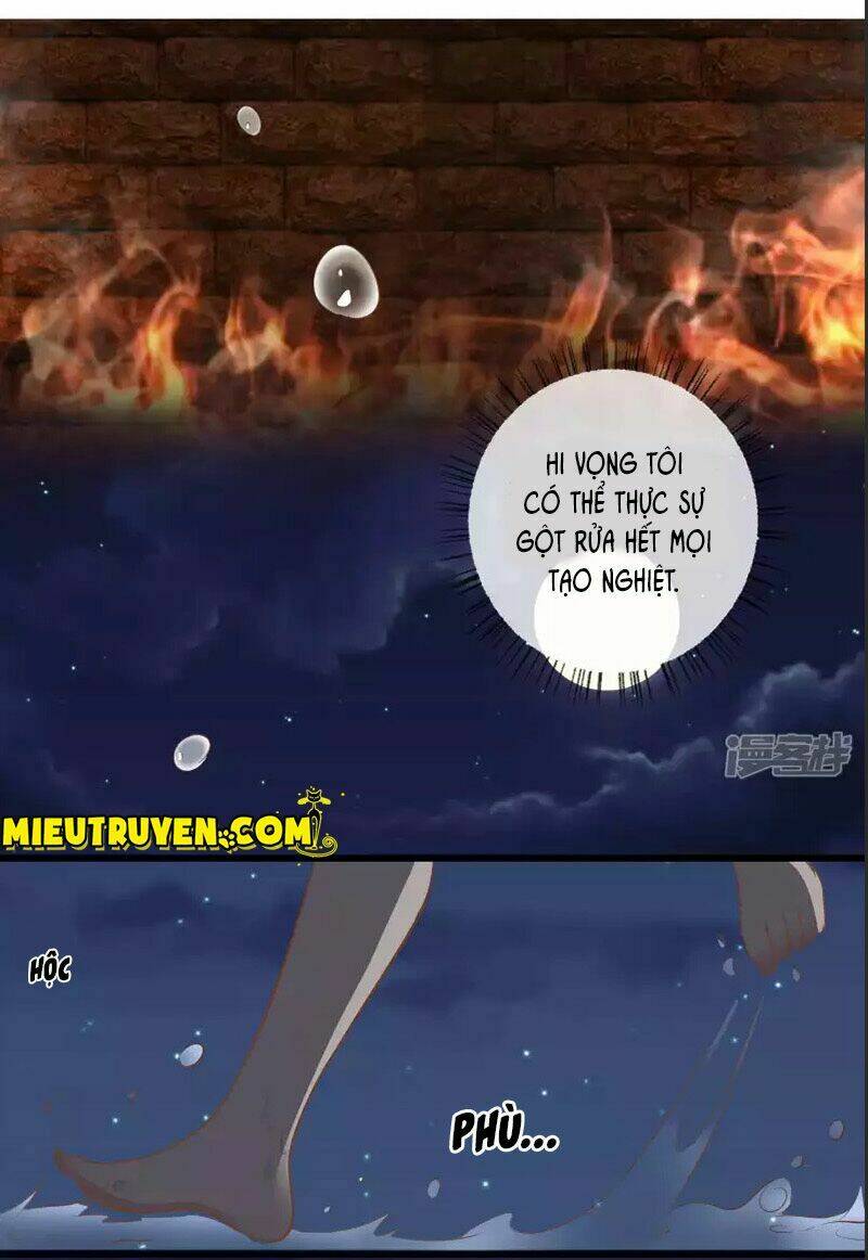 Luyến Ái Bạo Quân: Chapter 55