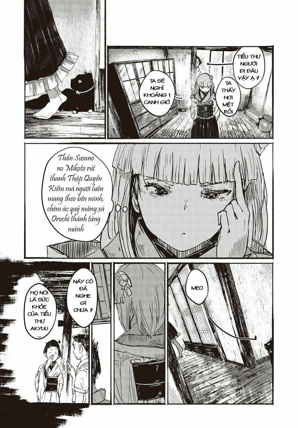 Touhou - Ningentachi No Gensoukyo: Chapter 1