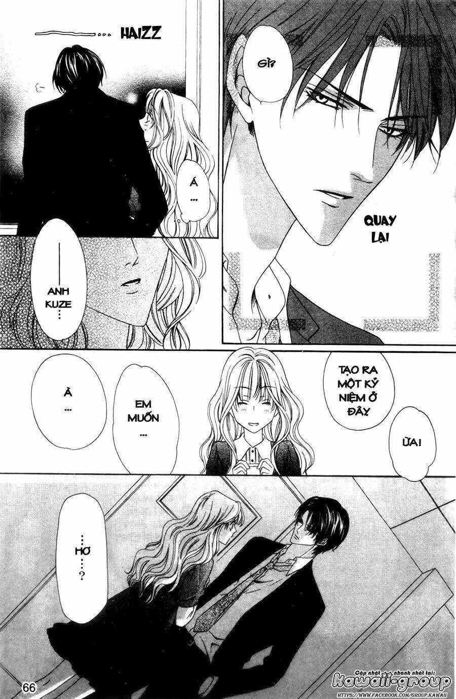 Keishichou Tokuhanka 007: Chapter 29