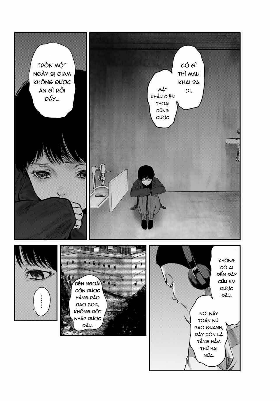 Watashi (Kari): Chapter 25