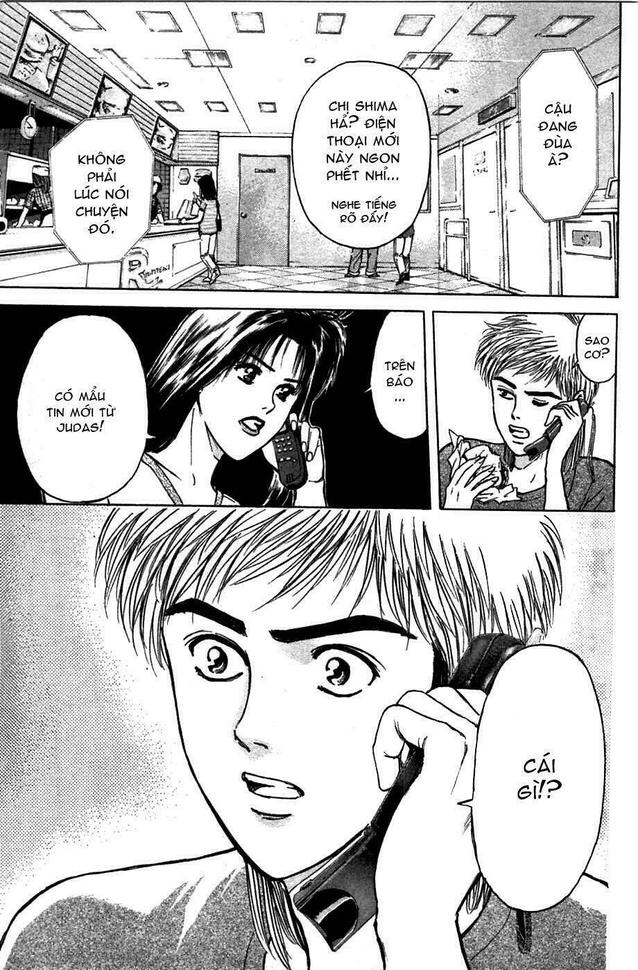 Psychometrer Eiji: Chapter 61