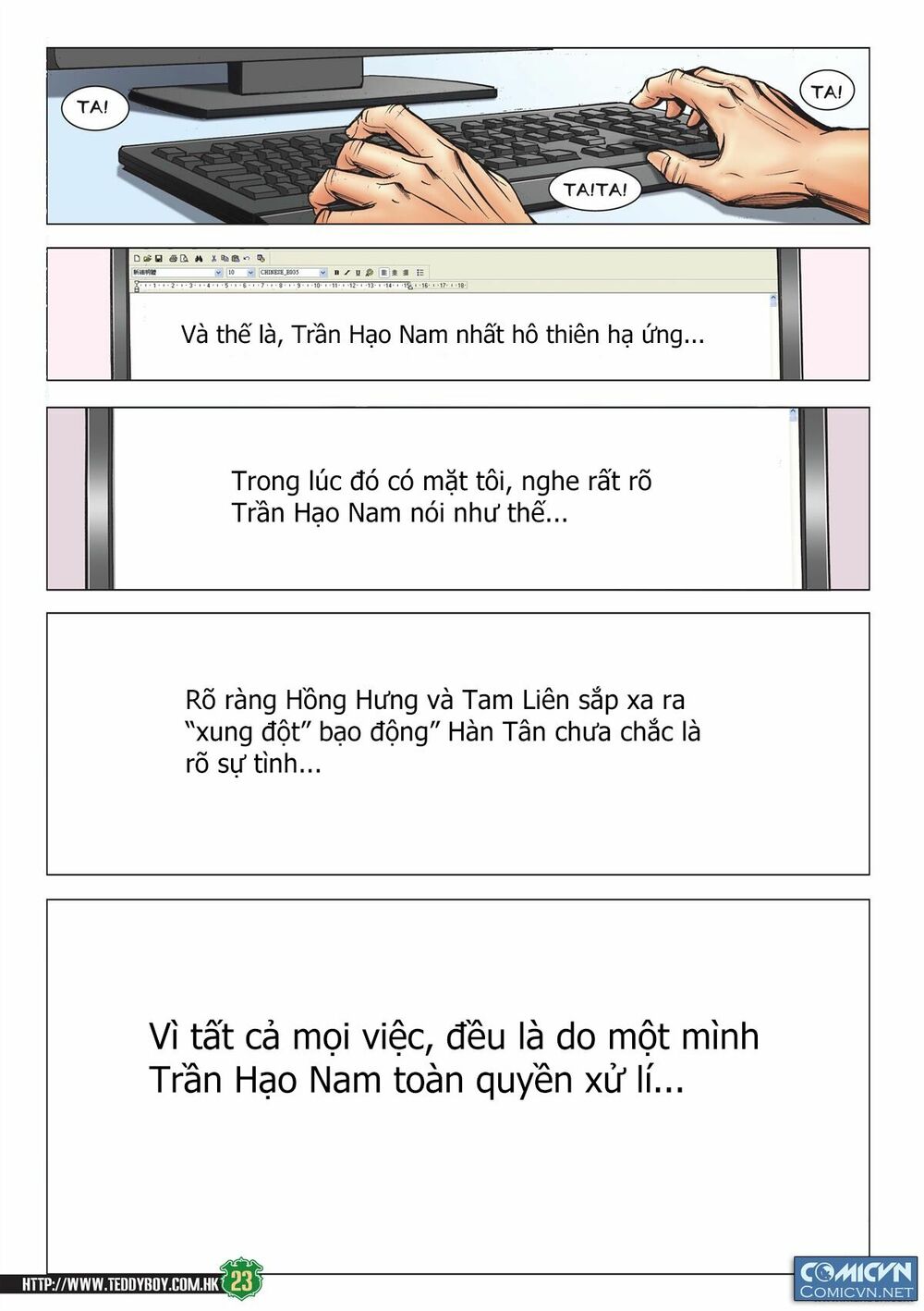 Người Trong Giang Hồ: Chapter 2111: Đoạt soái 2