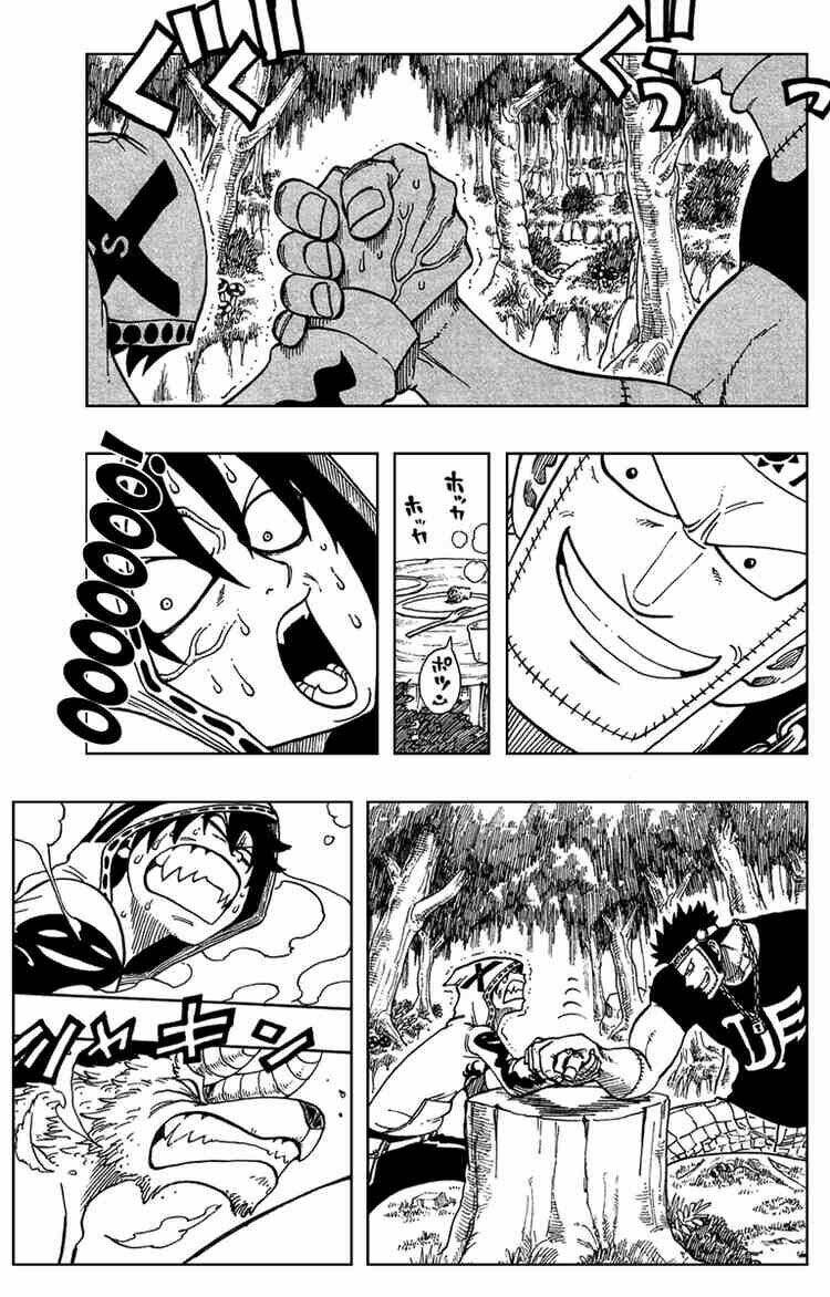 Monster Soul: Chapter 2