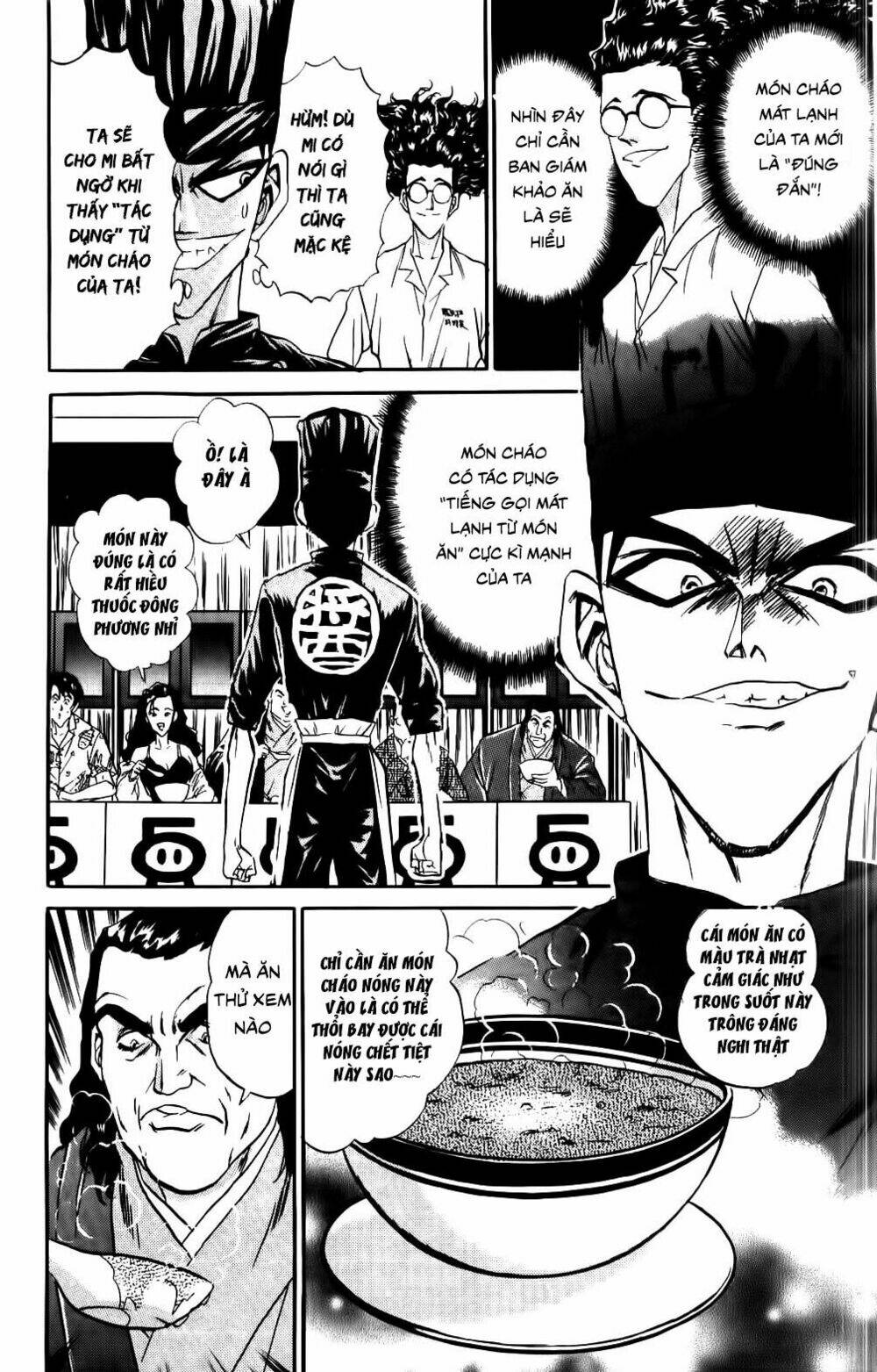 Iron Wok Jan - Đầu Bếp Siêu Đẳng: Chapter 74