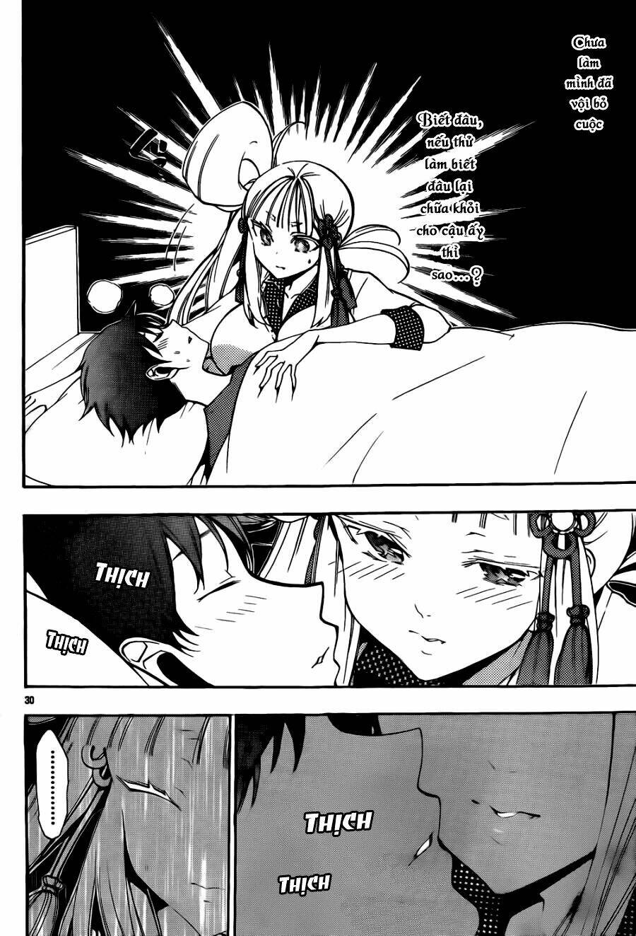 Kami-Sama Drop: Chapter 10