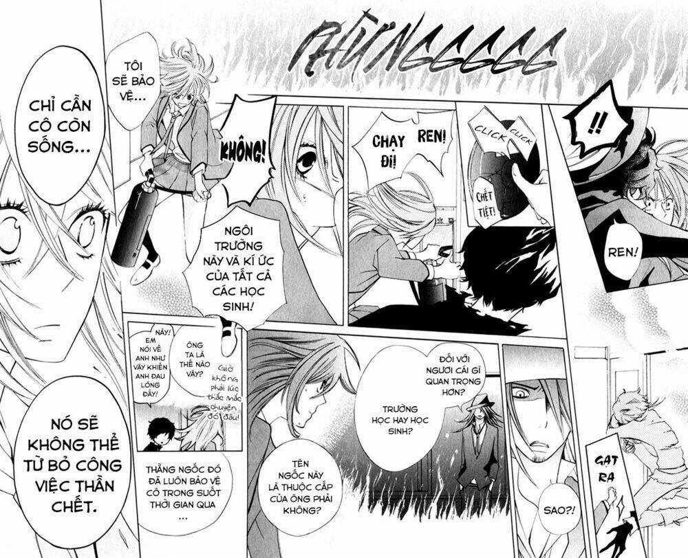 Sarashi Asobi: Chapter 7