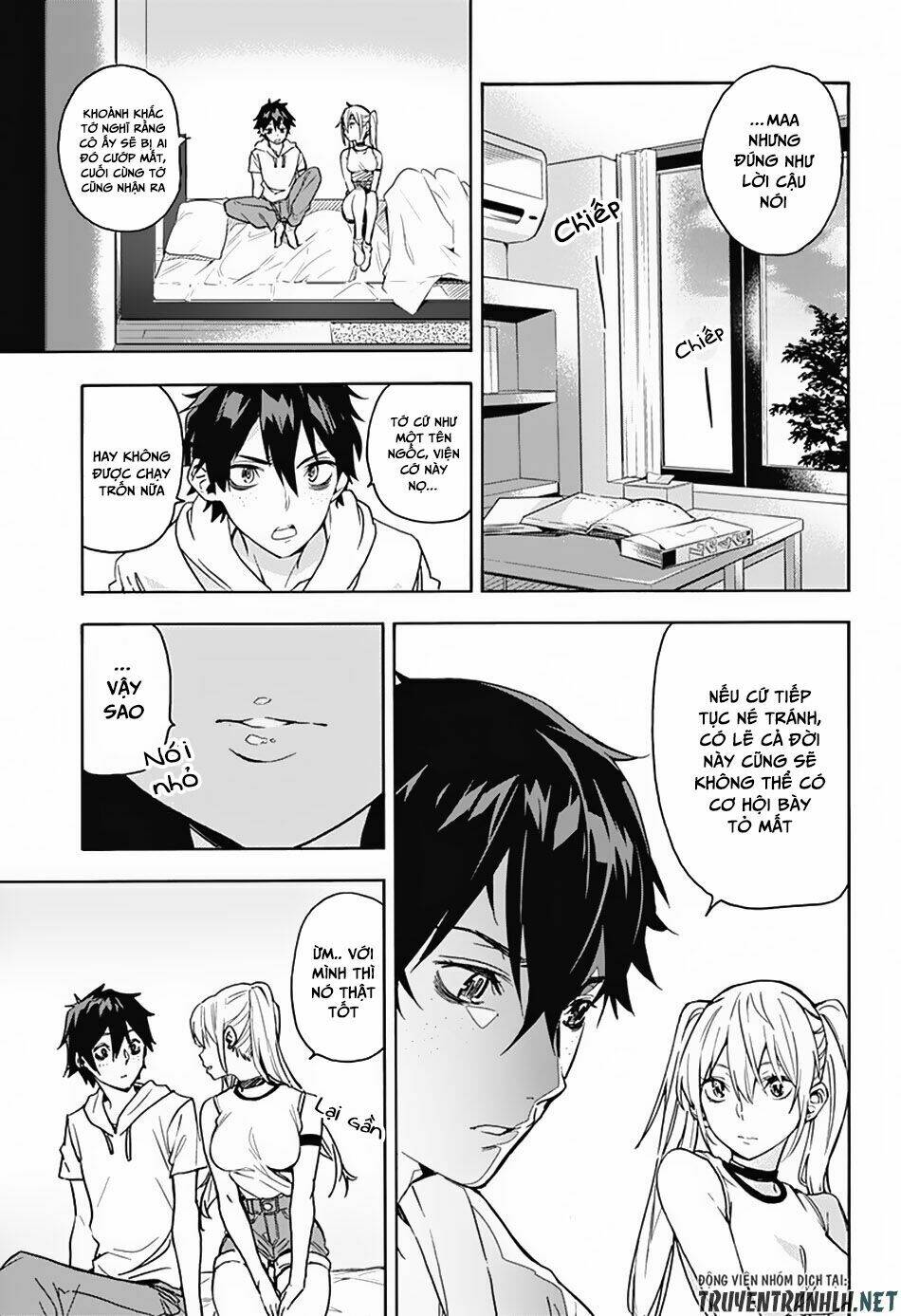 Koi Goku No Toshi: Chapter 1
