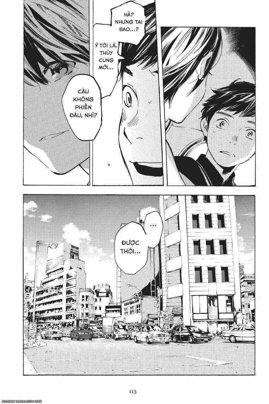 Forget Me Not: Chapter 32