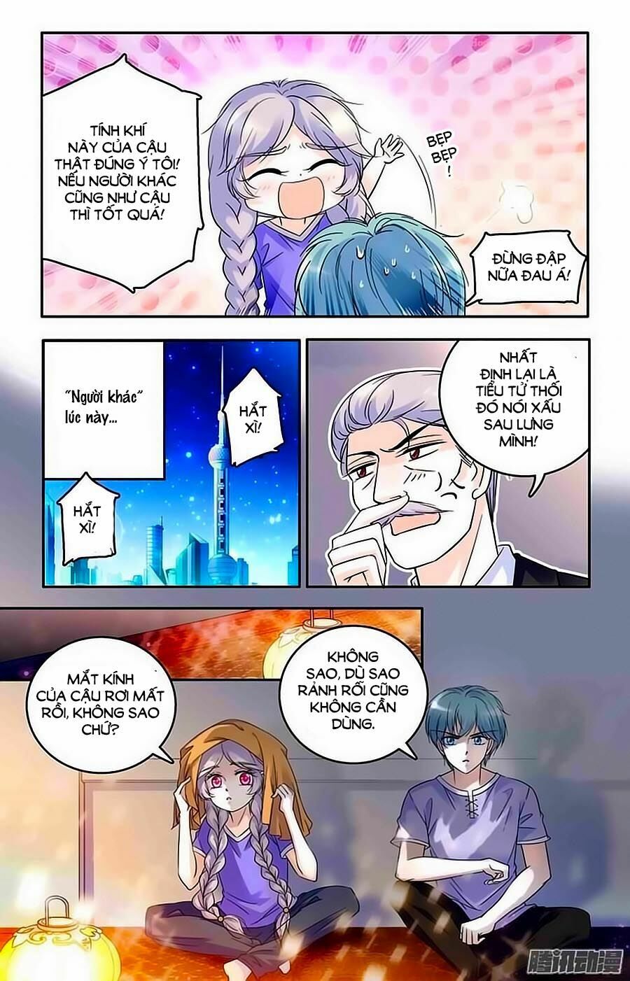 Thanh Ninh Chi Hạ: Chapter 47
