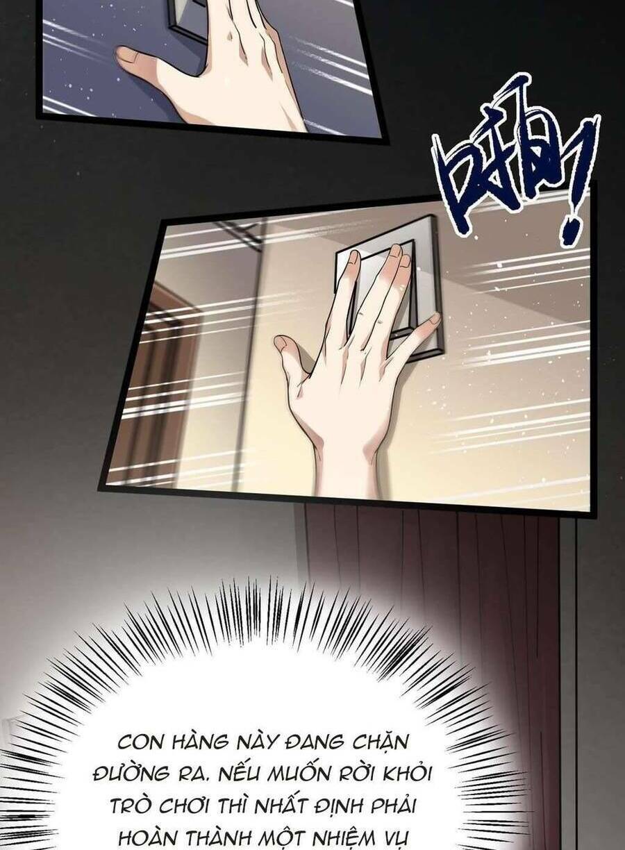 Trò Chơi Hệ Chữa Trị Của Tôi: Chapter 12