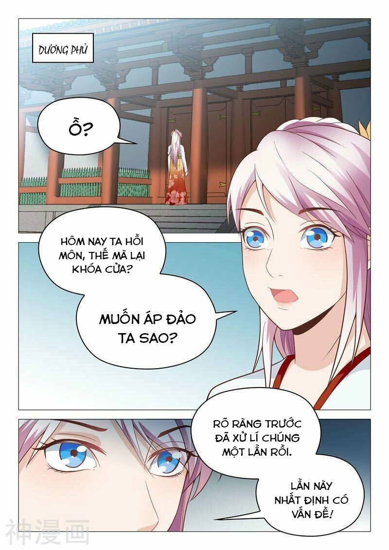 Dương Quý Phi Là Lính Đặc Chủng: Chapter 21