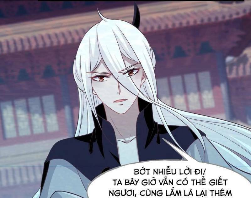 Ta Là Ngọc Hoàng Đại Đế: Chapter 83