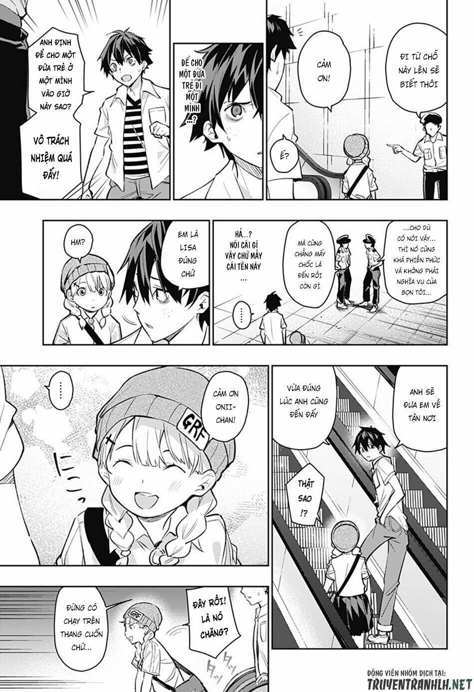 Koi Goku No Toshi: Chapter 2