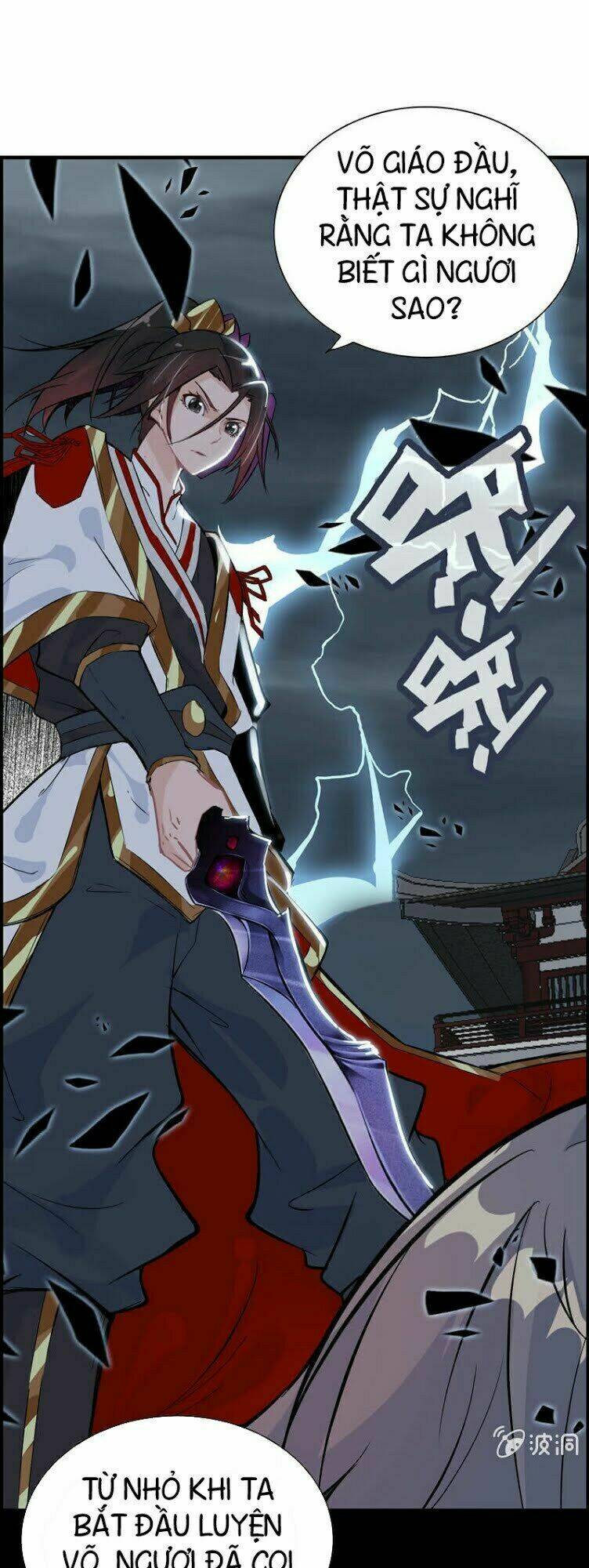 Thần Ma Thiên Sát: Chapter 25