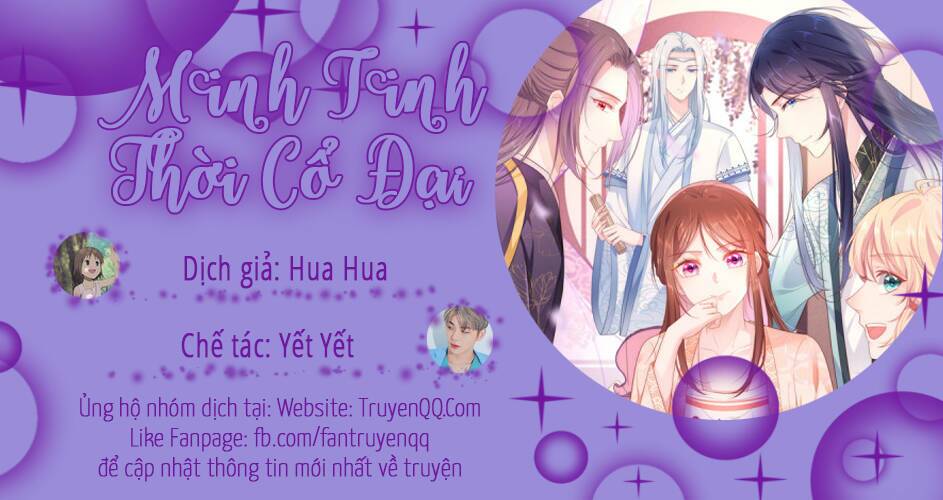 Minh Tinh Thời Cổ Đại: Chapter 1