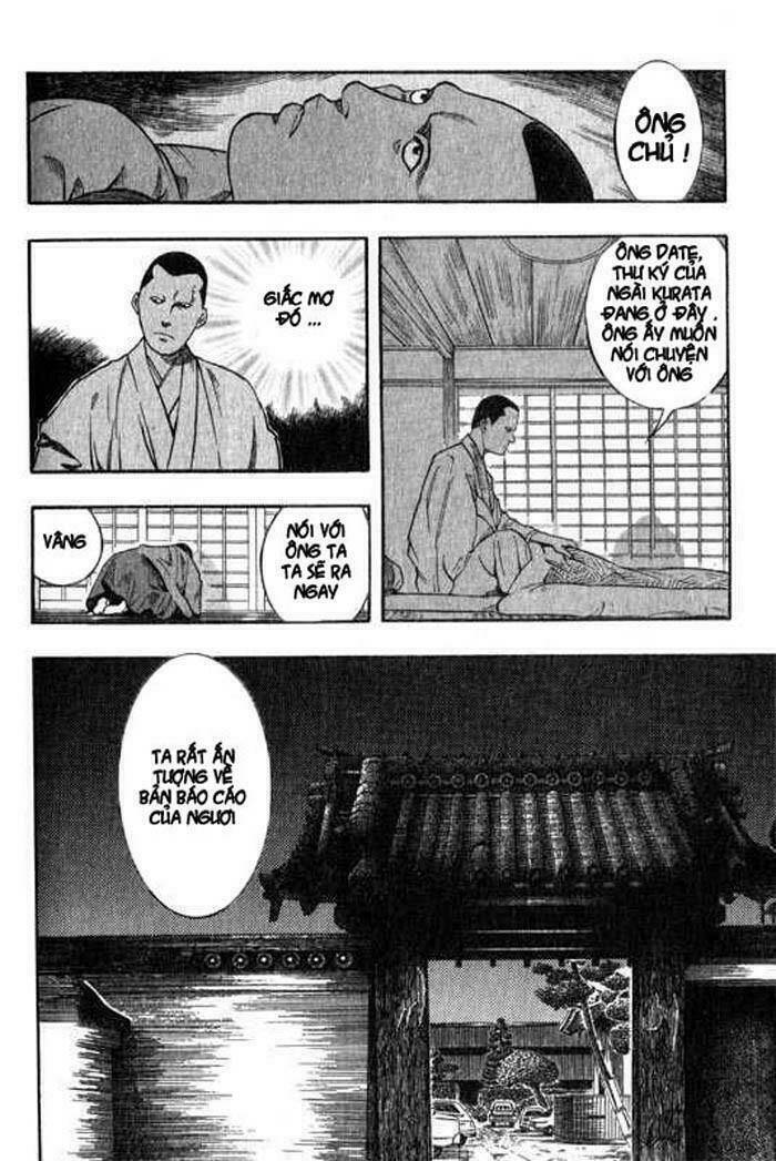 Inugami: Chapter 4