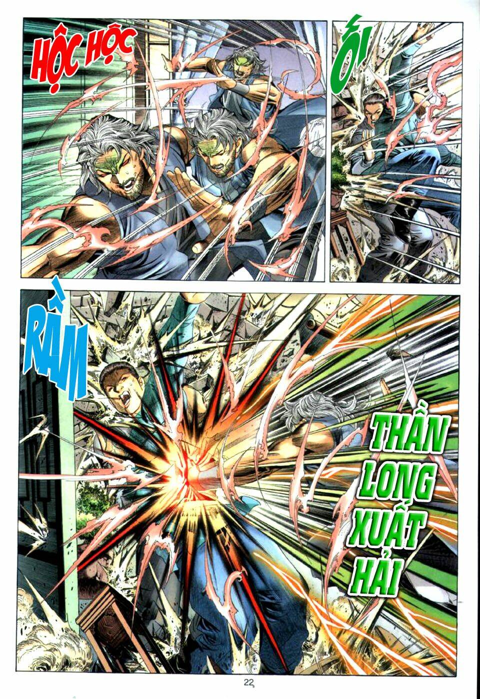 Tuyệt Thế Vô Song: Chapter 21