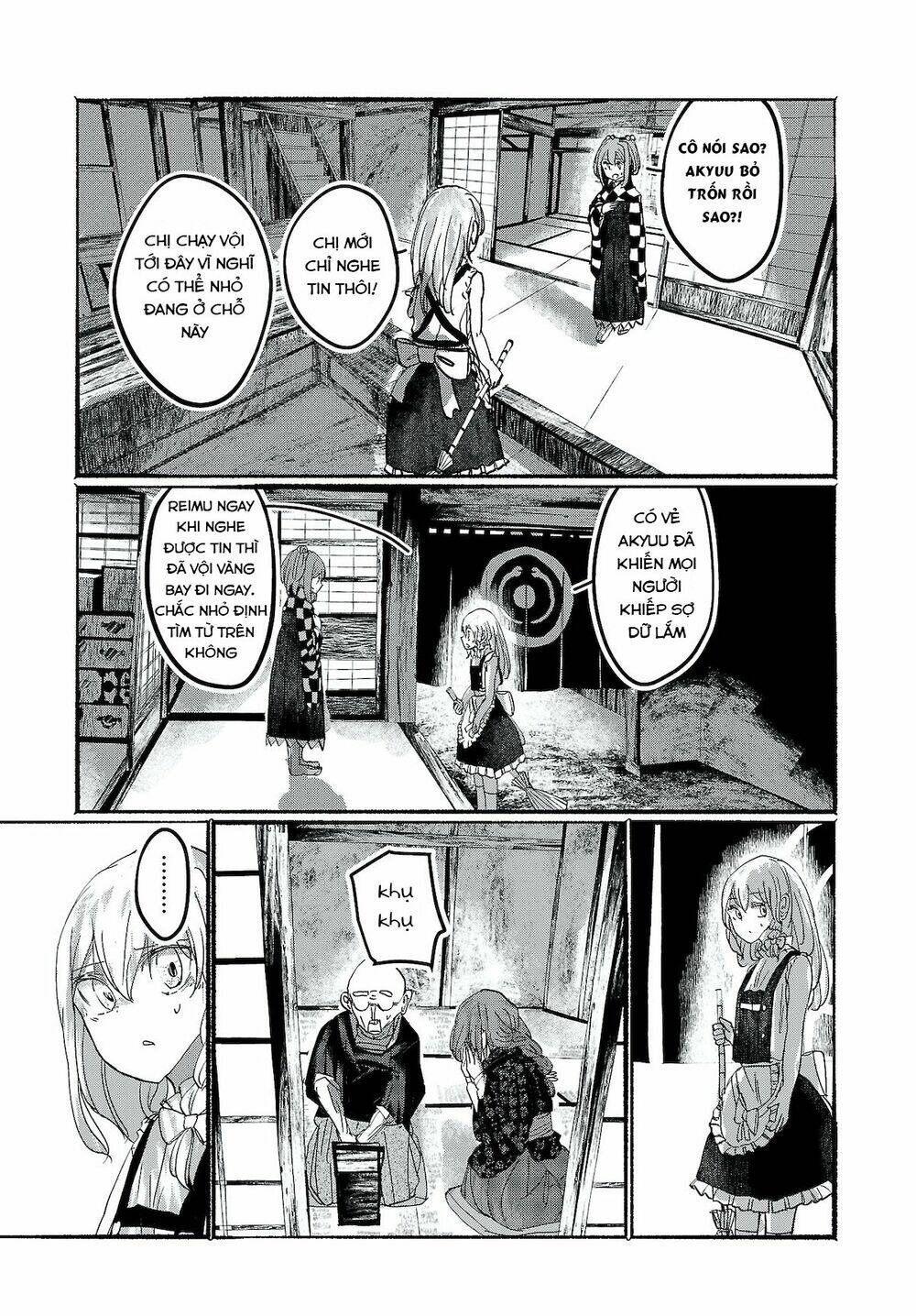 Touhou - Ningentachi No Gensoukyo: Chapter 12