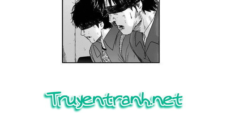 Dear Boy: Chapter 32