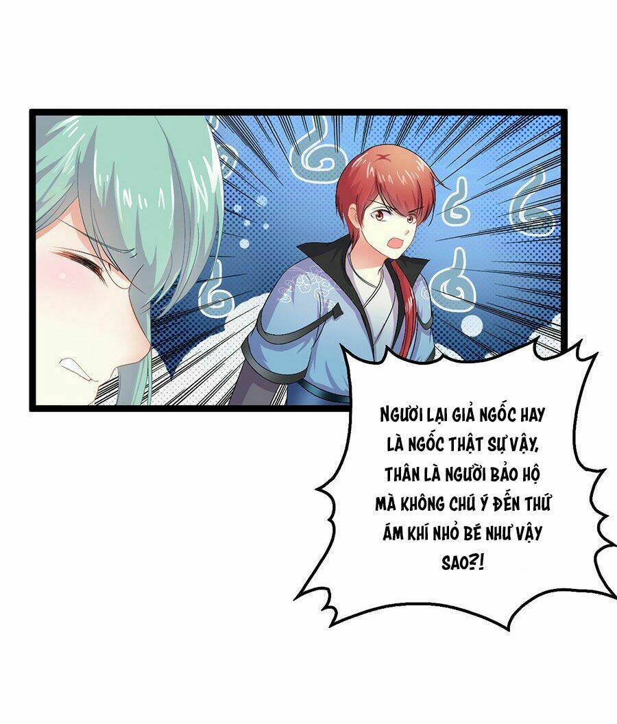 Lừa Thái Tử Đến Đây Dạy Dỗ: Chapter 5