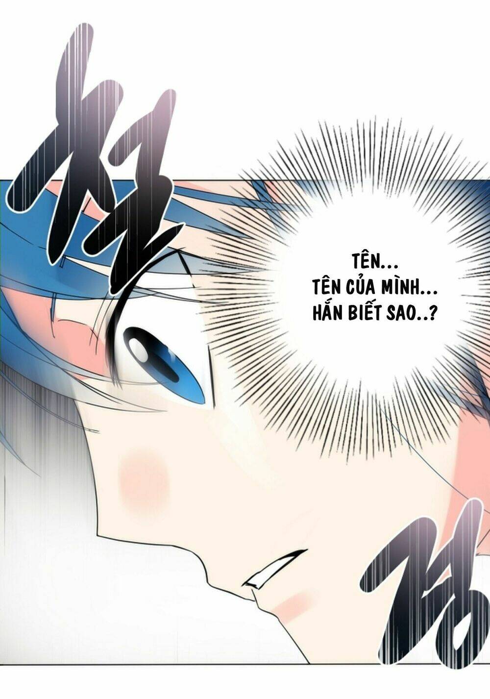 Chae Hong Sa: Chapter 42