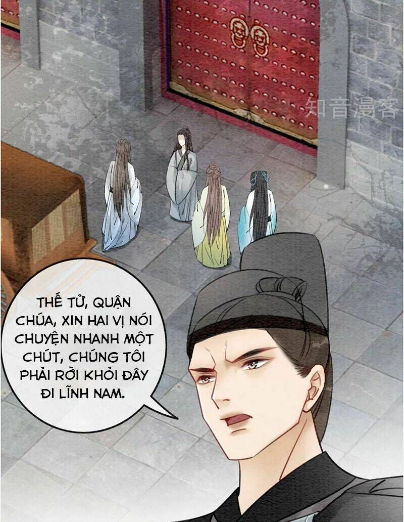 Hậu Cung Của Trẫm Cháy Rồi!: Chapter 73