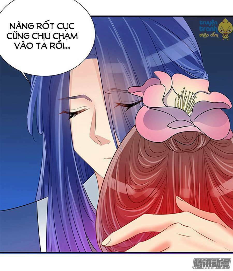 Trọng Sinh Để Ngủ Với Ảnh Đế: Chapter 46