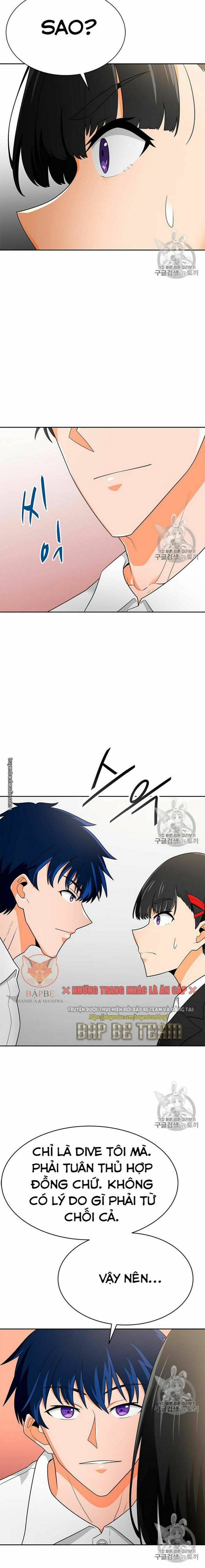 Tôi Tự Động Săn Một Mình: Chapter 71