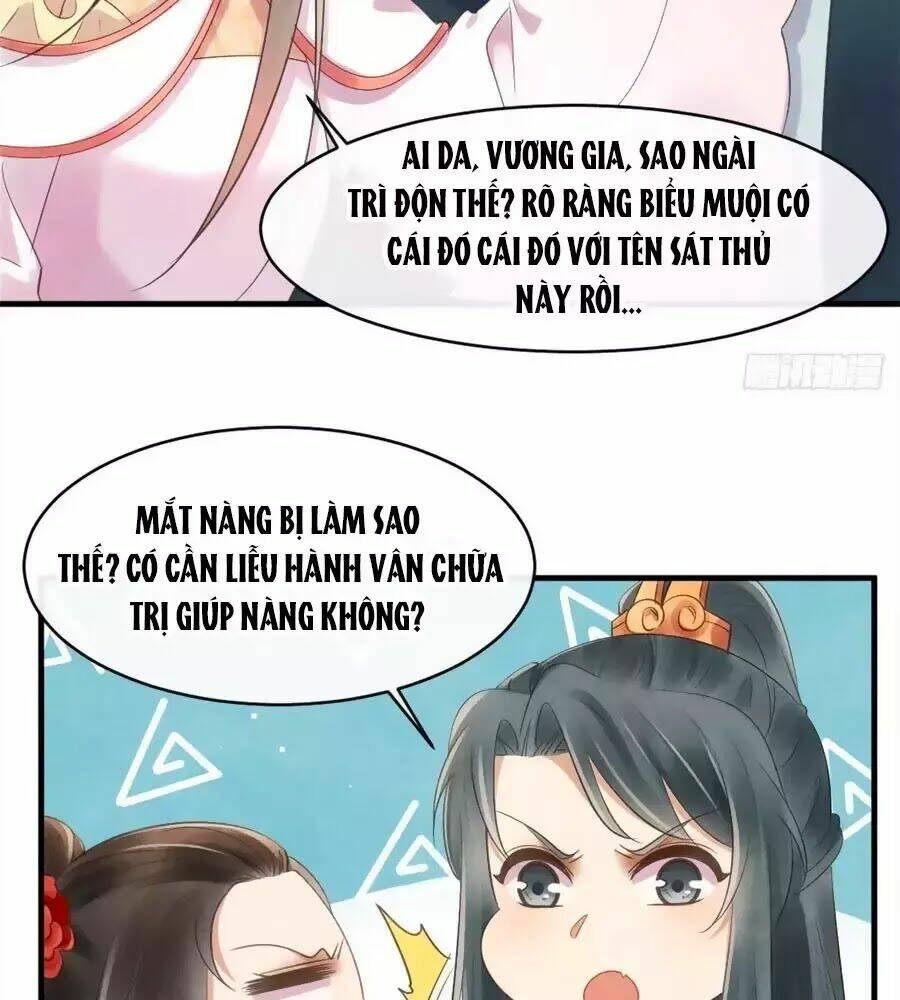 Vương Phi Muốn Trèo Tường: Chapter 43