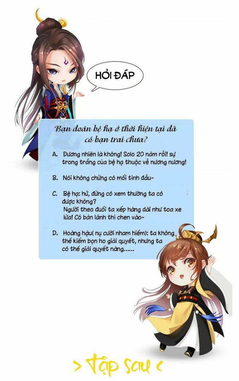 Yêu Nhan Lệnh: Chapter 51