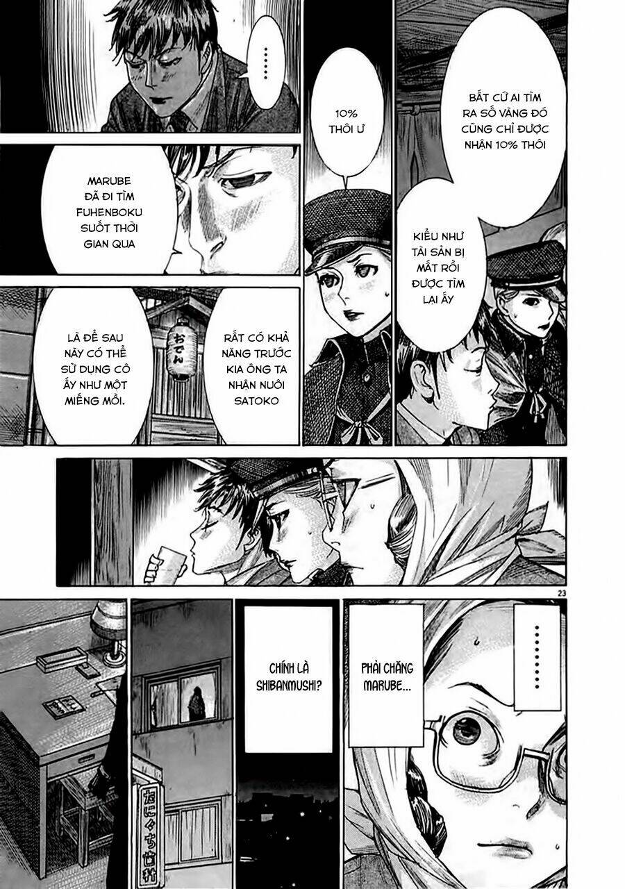 Yuureitou: Chapter 37