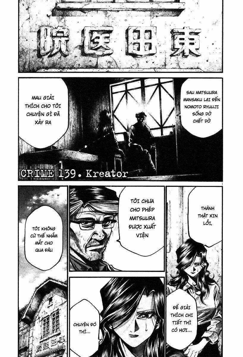 Rainbow: Chapter 139