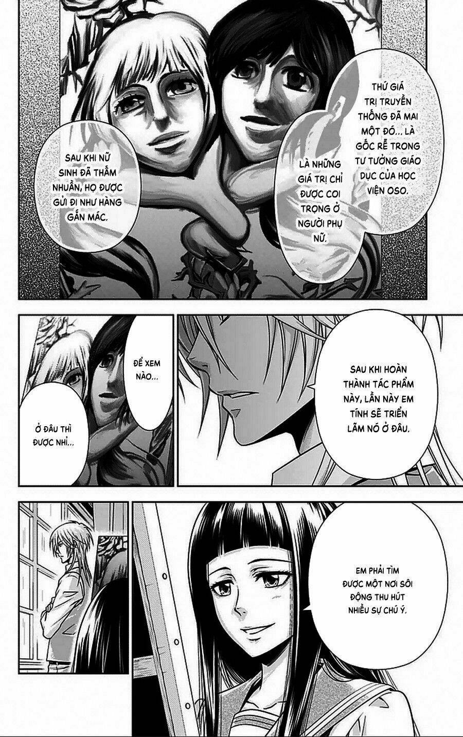 Psycho-Pass: Chapter 8